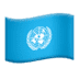 🇺🇳 flag: United Nations display on Apple